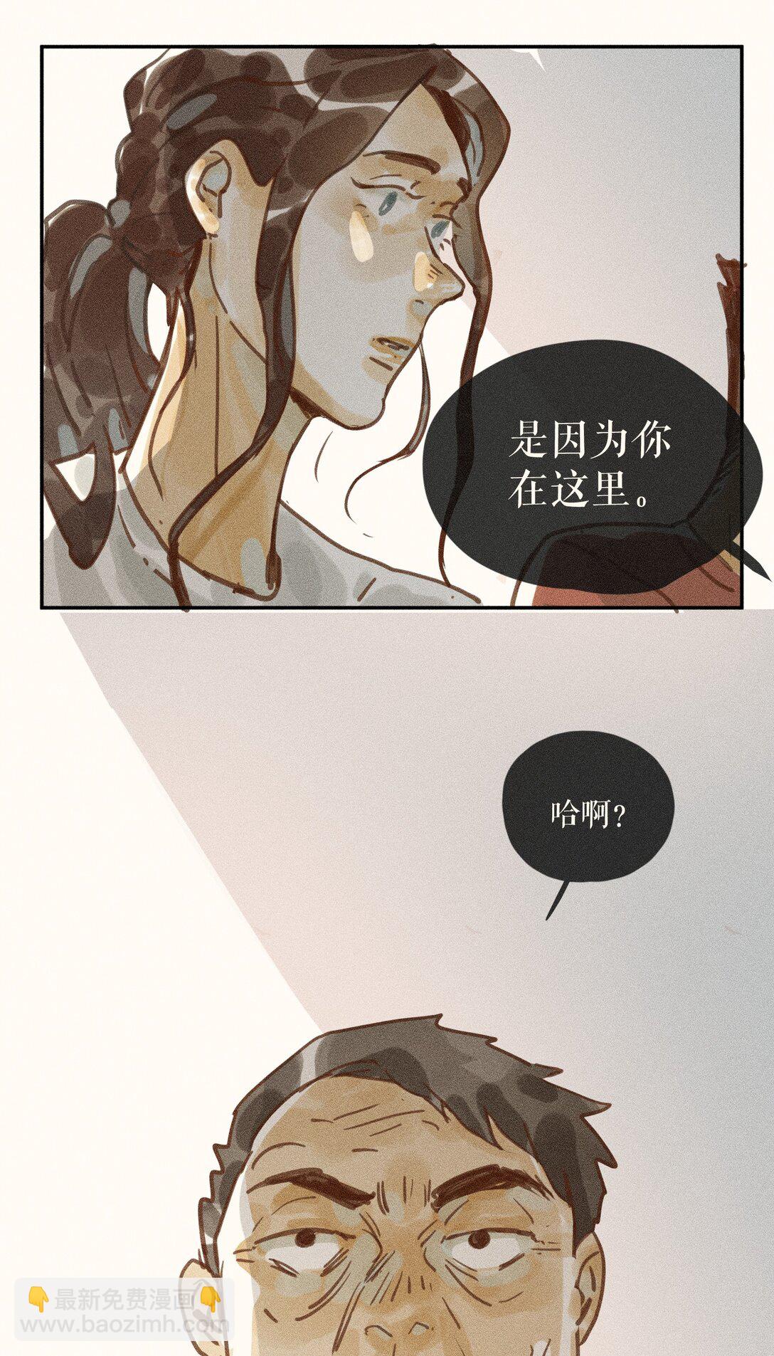 74 第七十四话-第78话