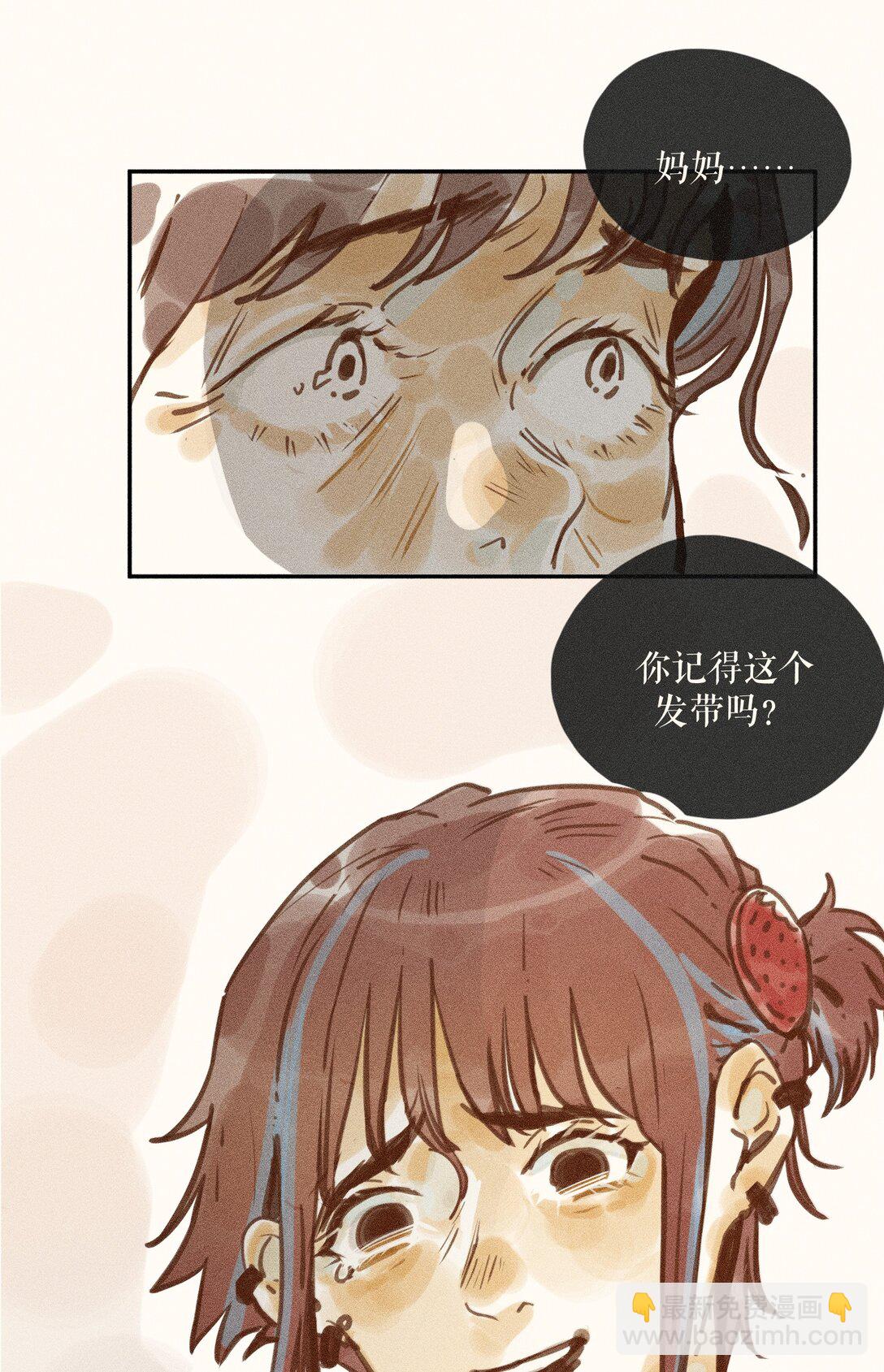 74 第七十四话-第78话