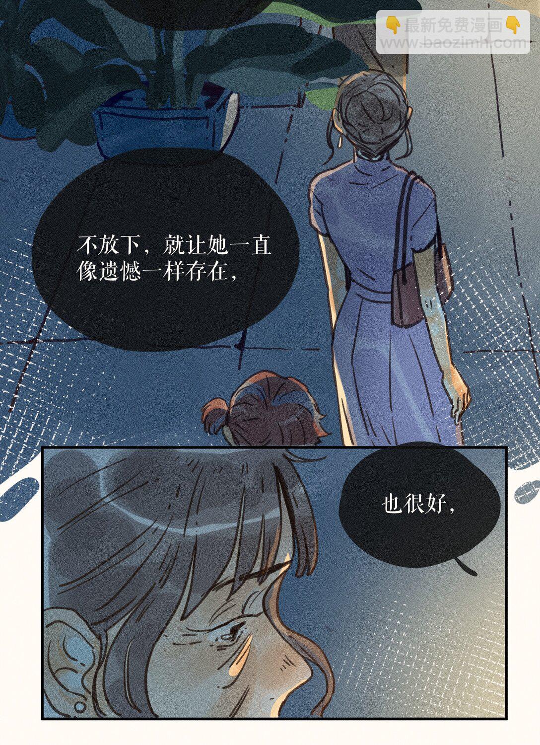 78 第七十八话-第82话