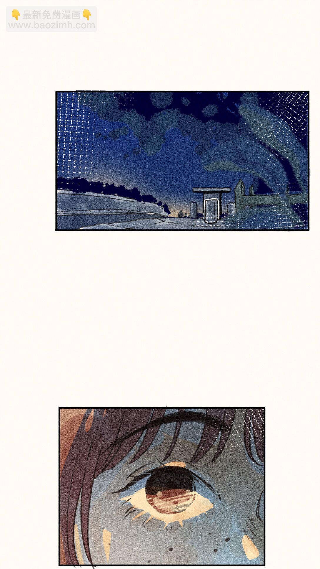 78 第七十八话-第82话