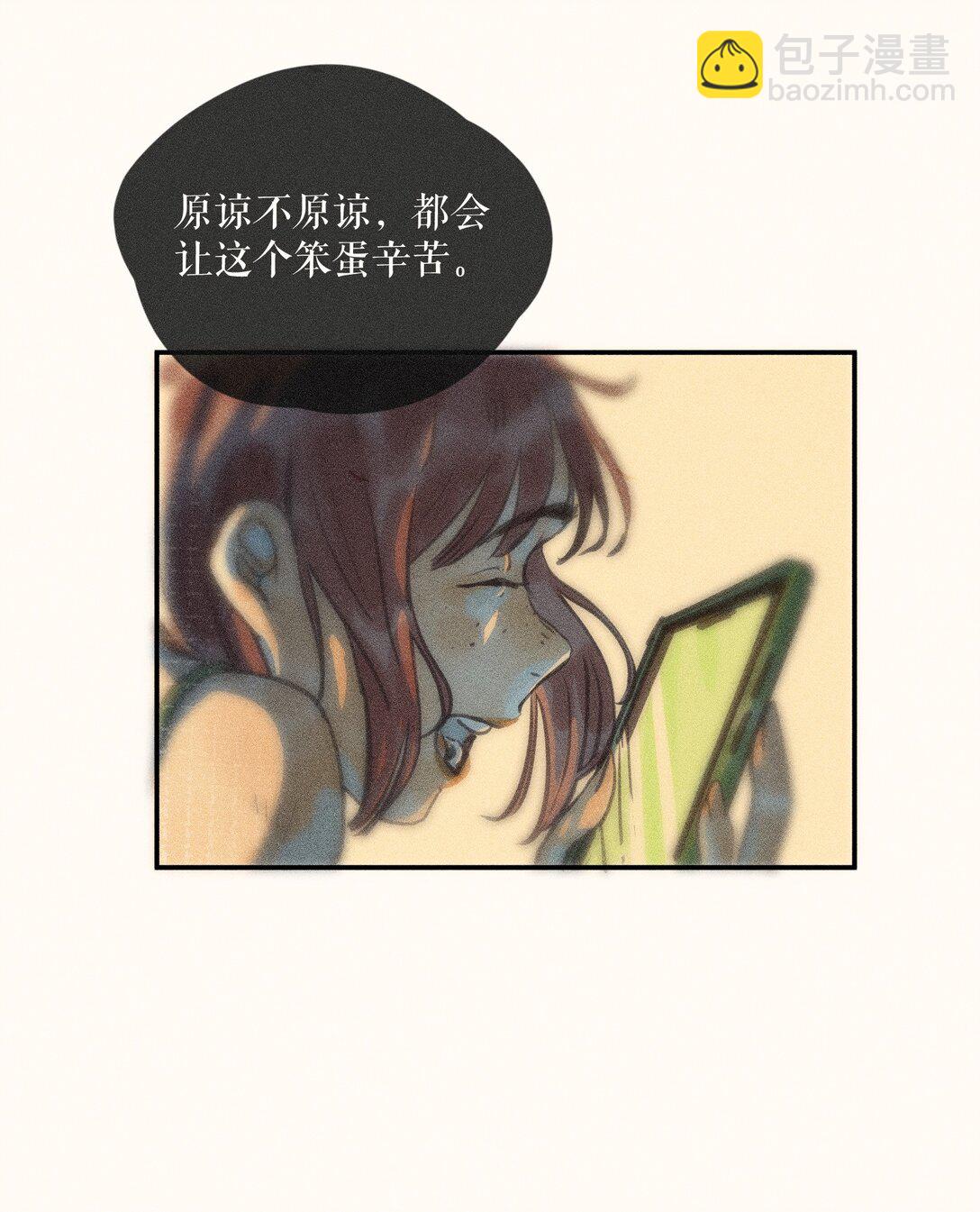78 第七十八话-第82话