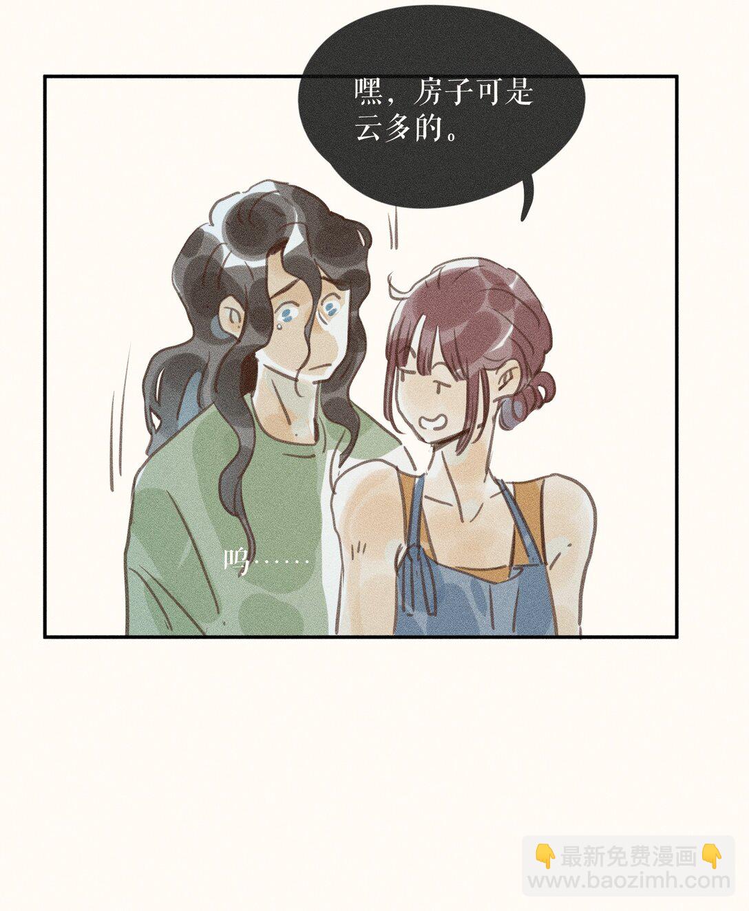 79 第七十九话-第84话