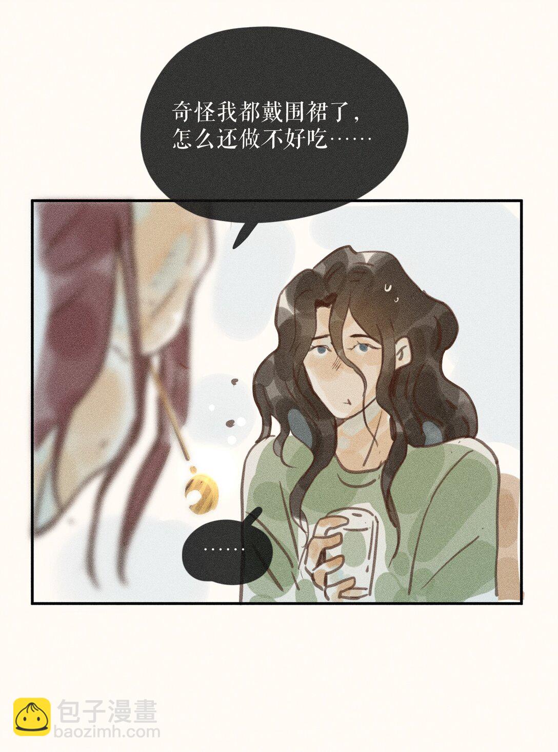 79 第七十九话-第84话