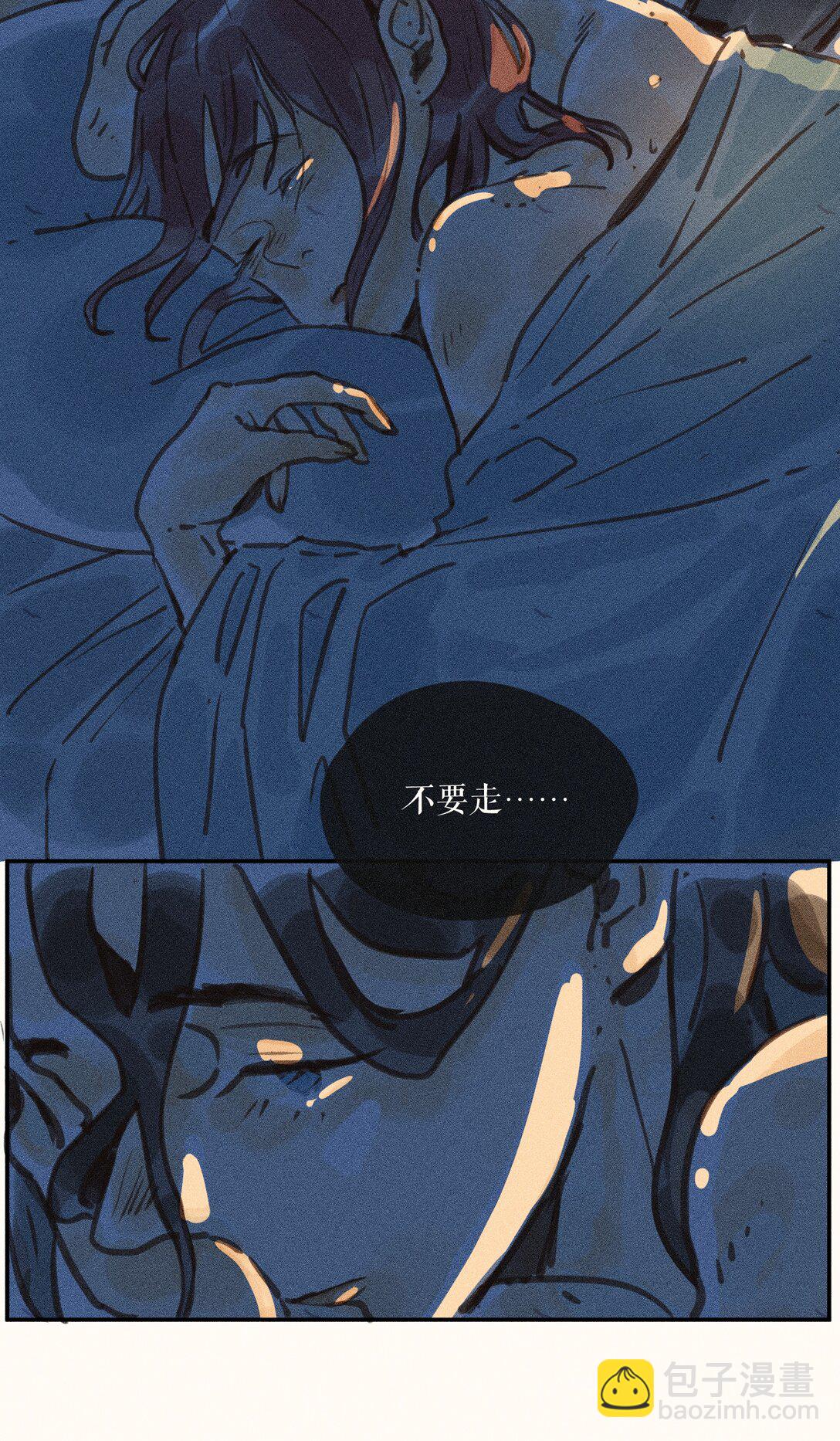 79 第七十九话-第84话