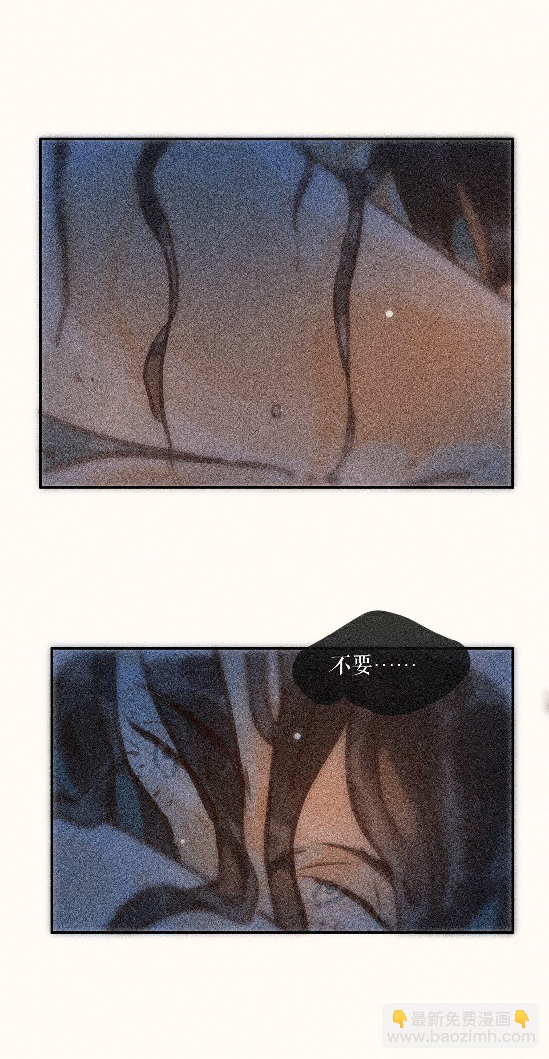 79 第七十九话-第84话