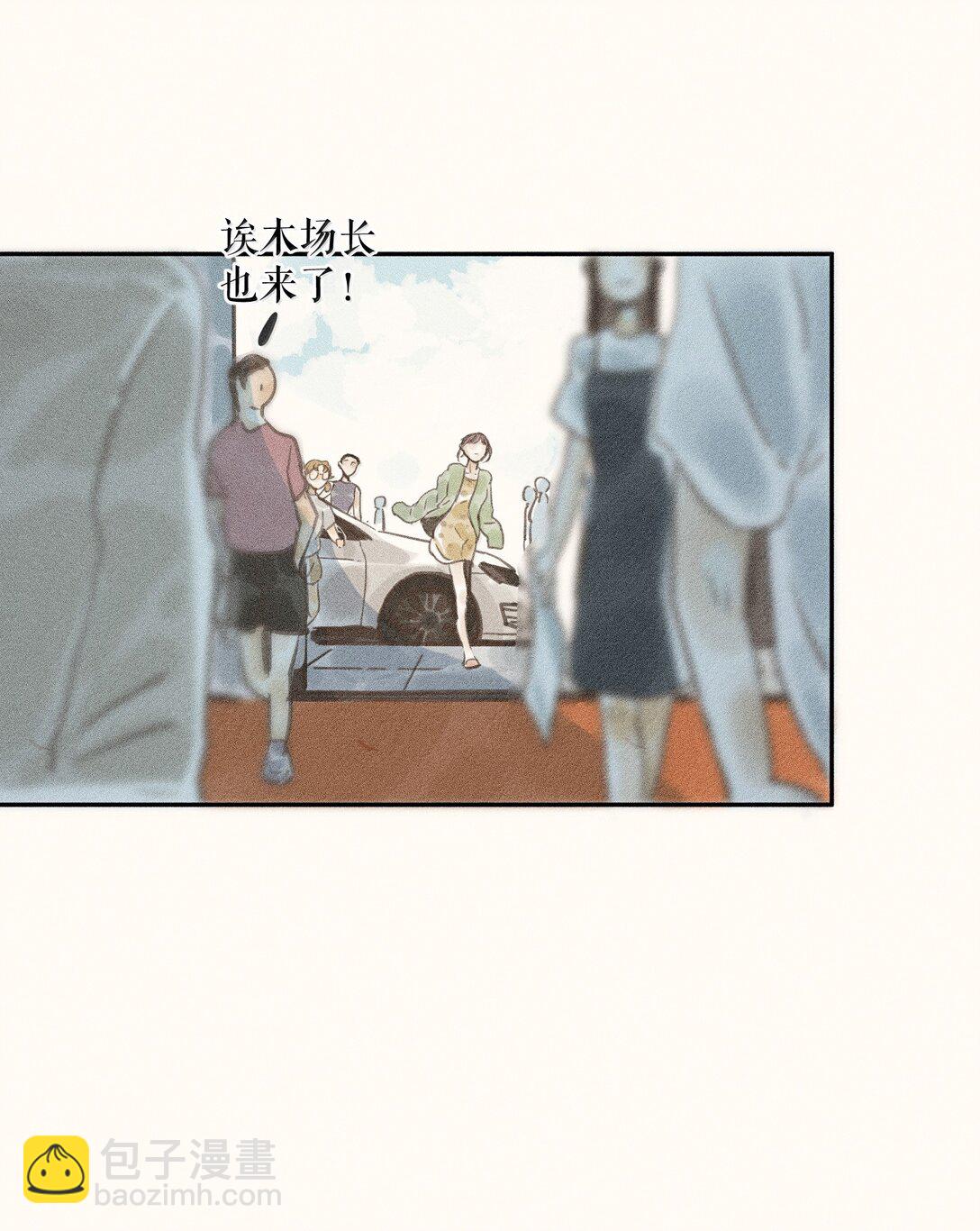 83 第八十三话-第88话