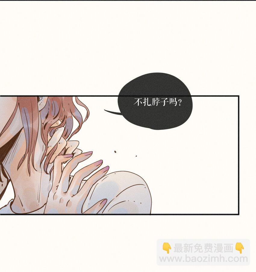 10 第十话-第10话