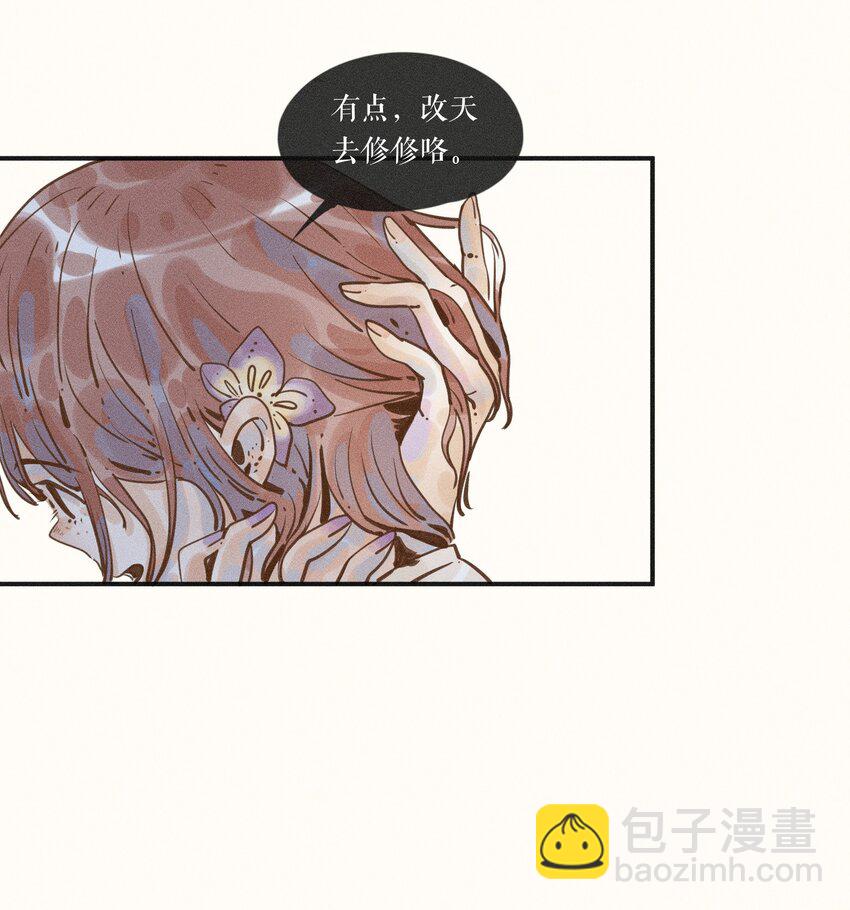 10 第十话-第10话