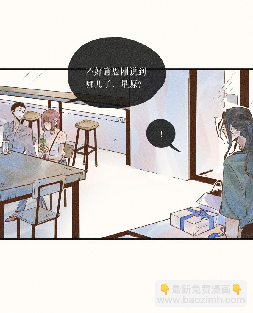 10 第十话-第10话