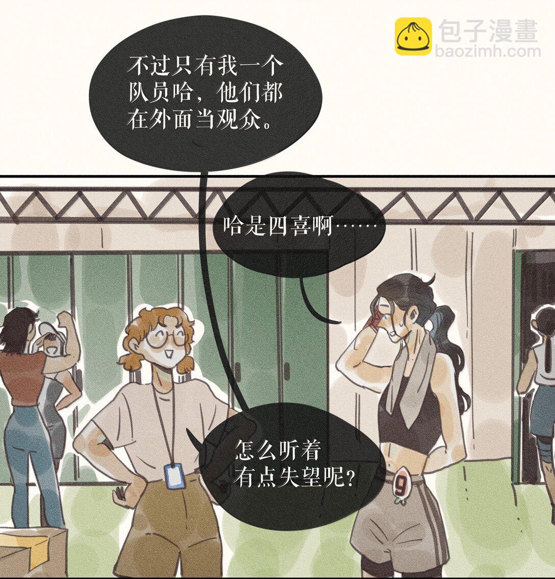 87 第八十七话-第92话