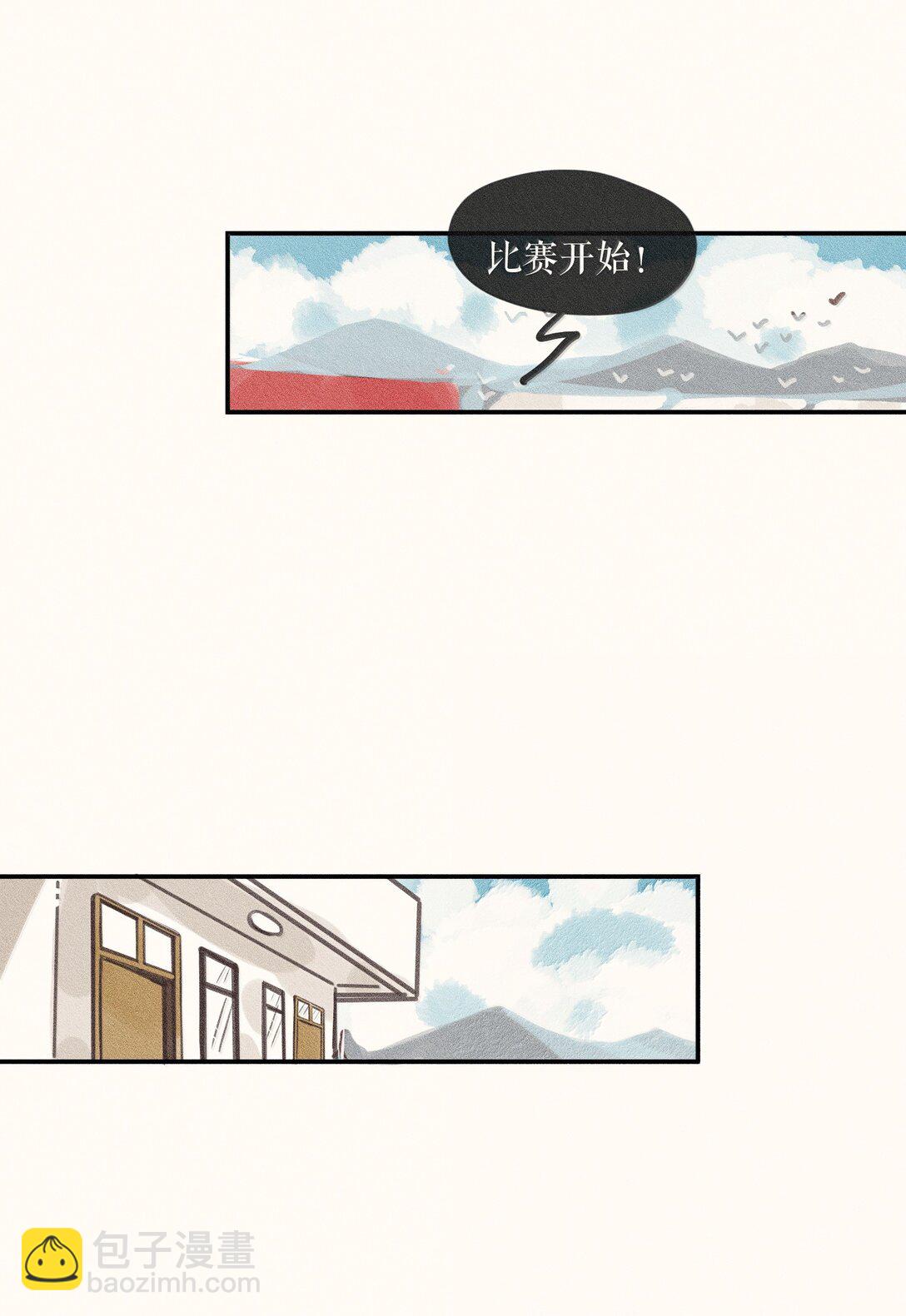 87 第八十七话-第92话