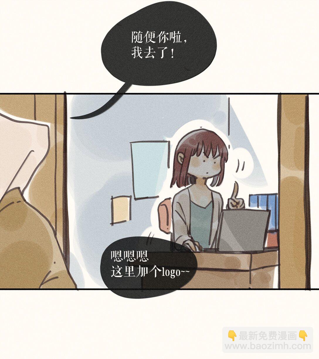 87 第八十七话-第92话