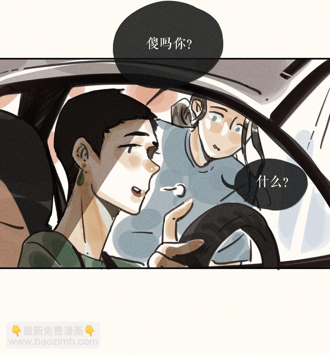 89 第八十九话-第94话