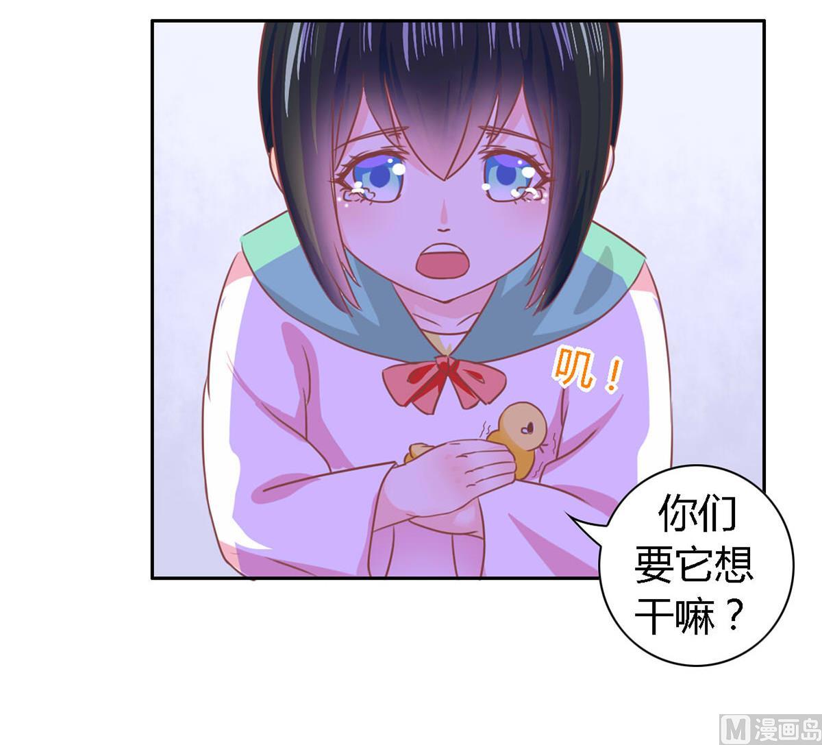 第12话 约定-第16话