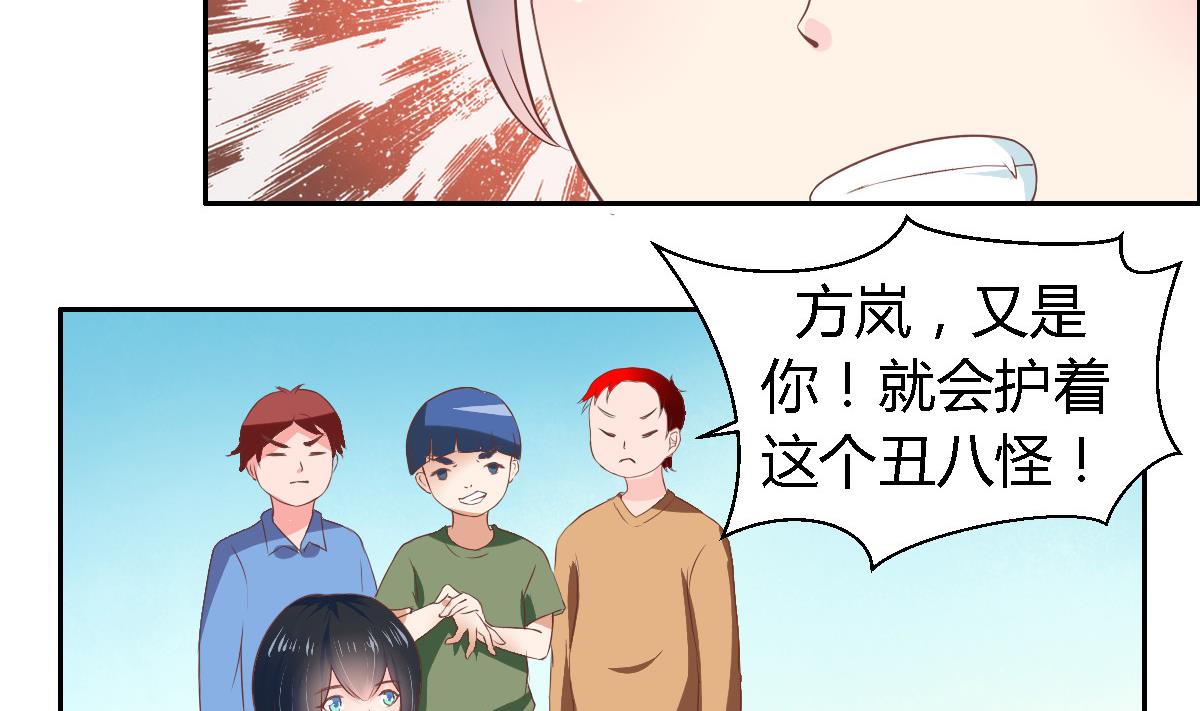 第12话 约定-第16话