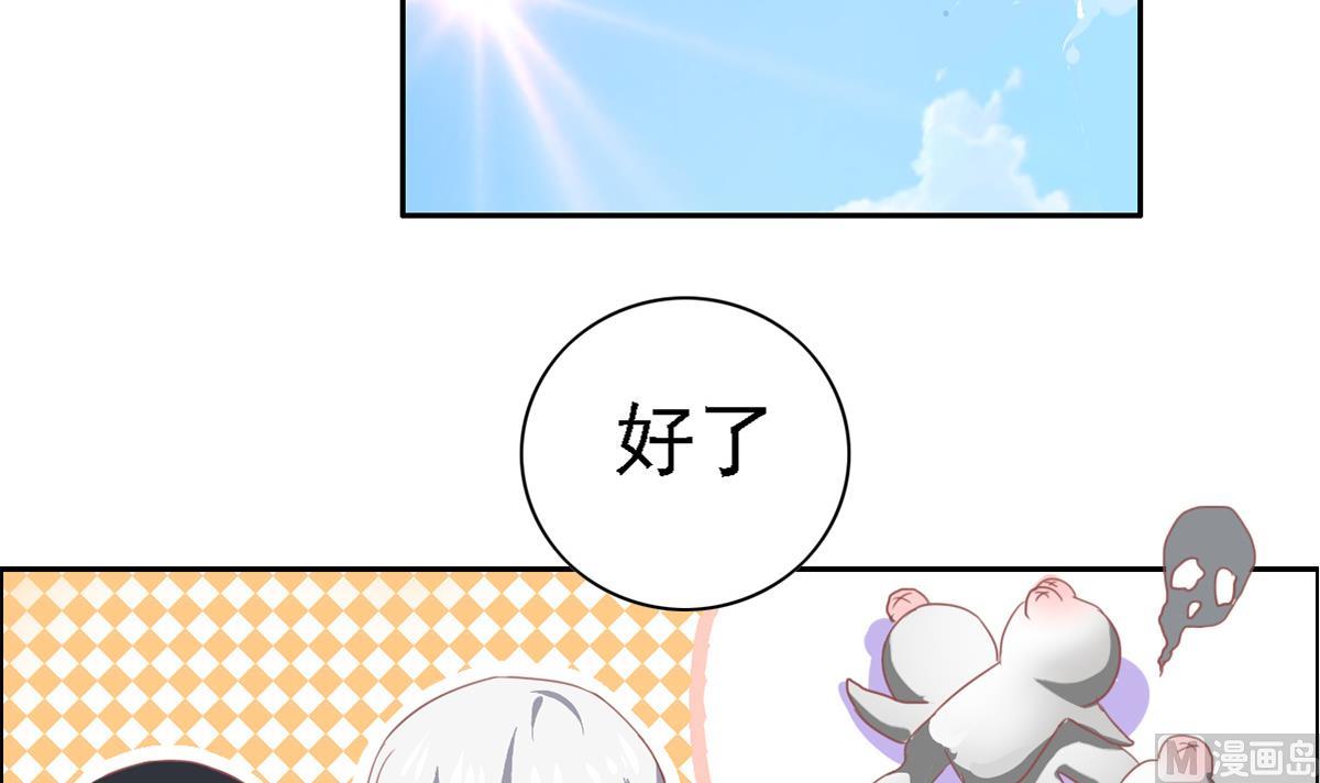 第12话 约定-第16话