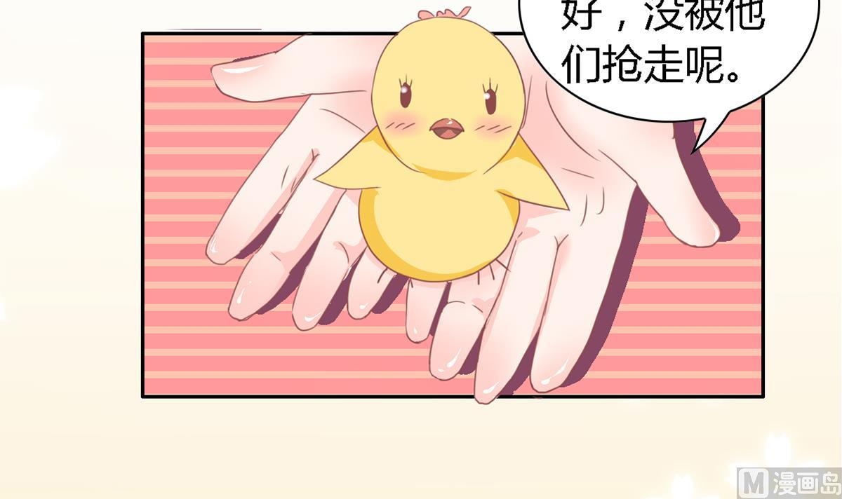第12话 约定-第16话