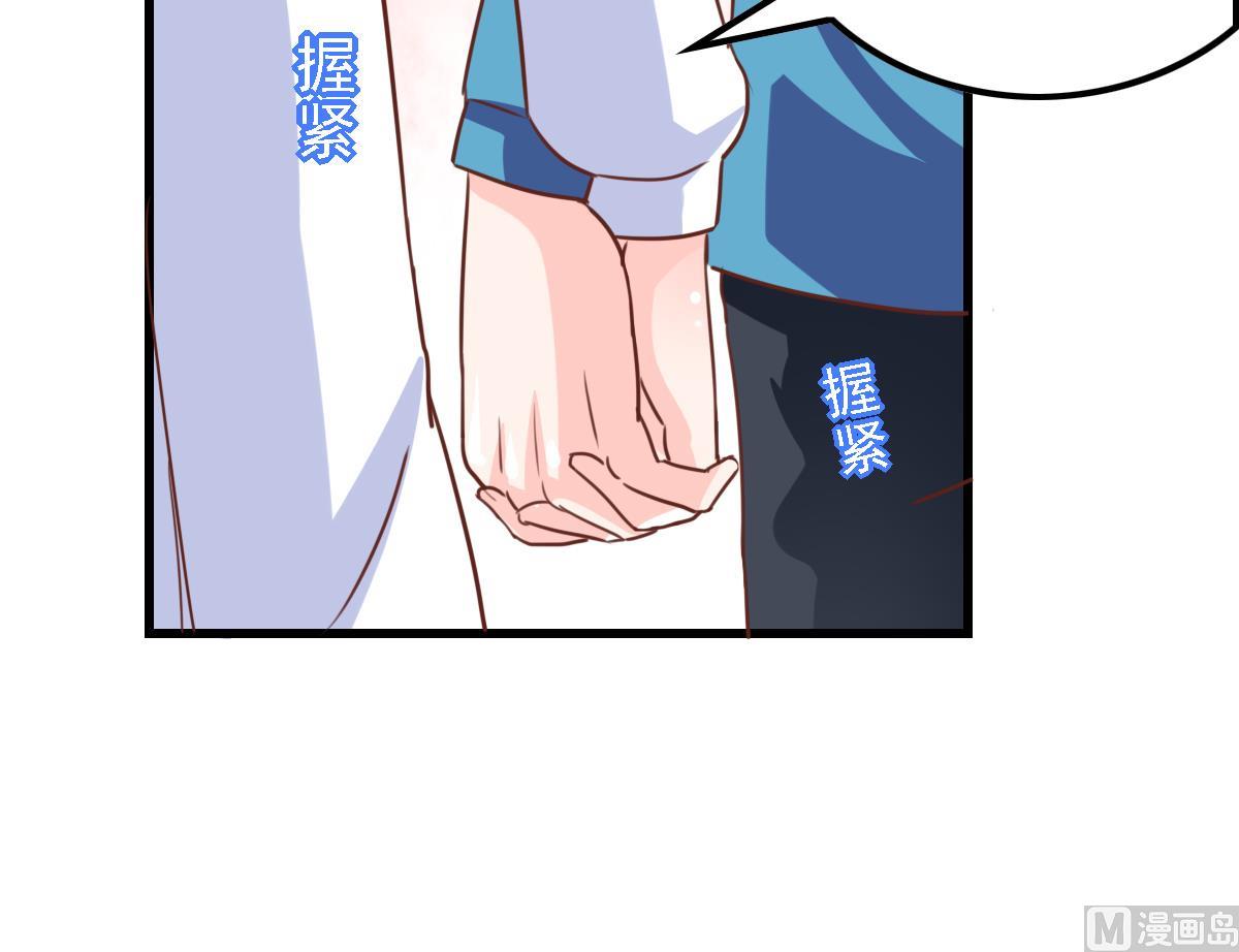第14话 愿赌服输吗-第18话