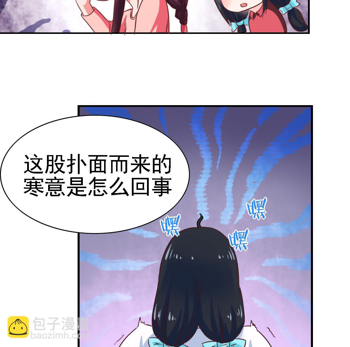 第14话 愿赌服输吗-第18话