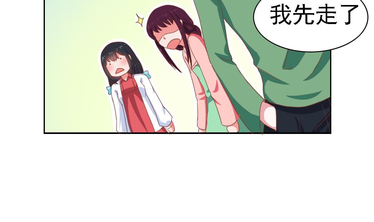 第14话 愿赌服输吗-第18话