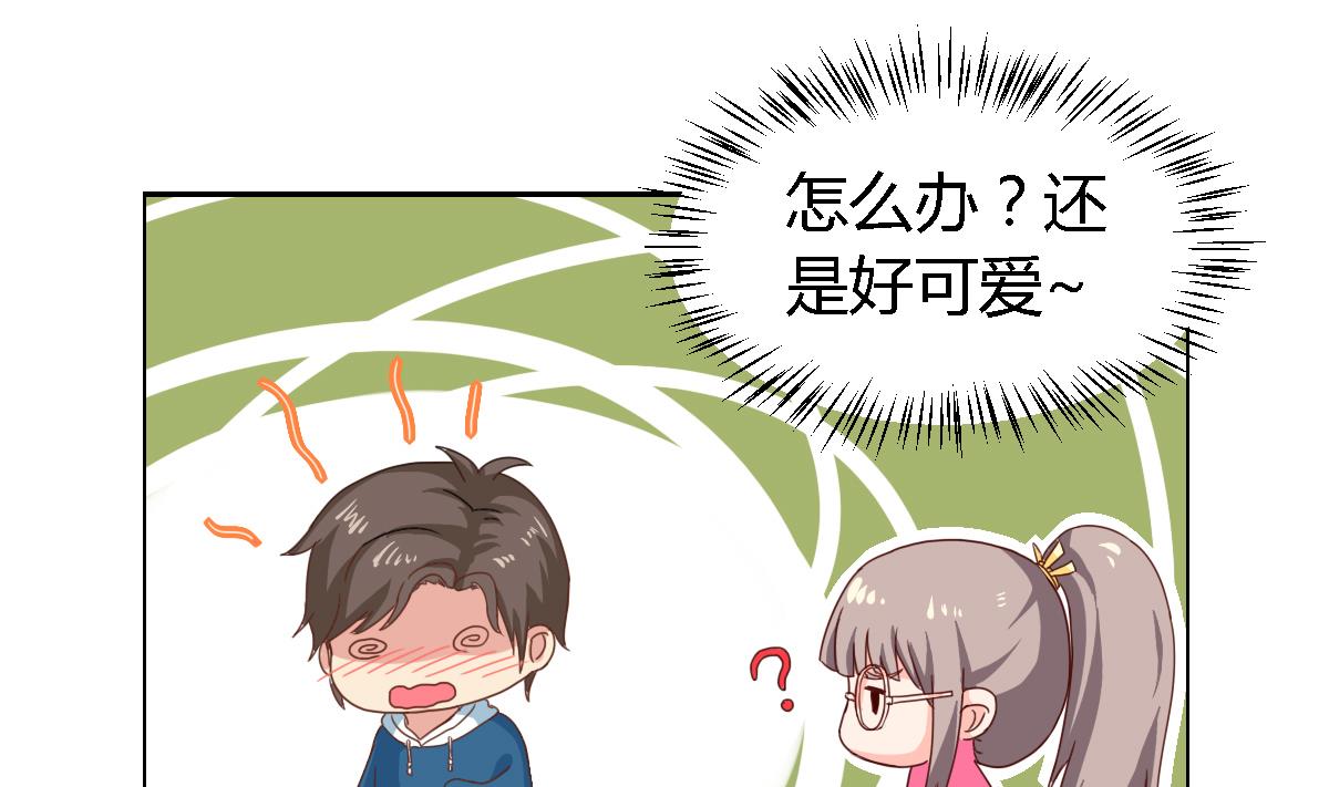 第16话 竟然能抵挡-第20话