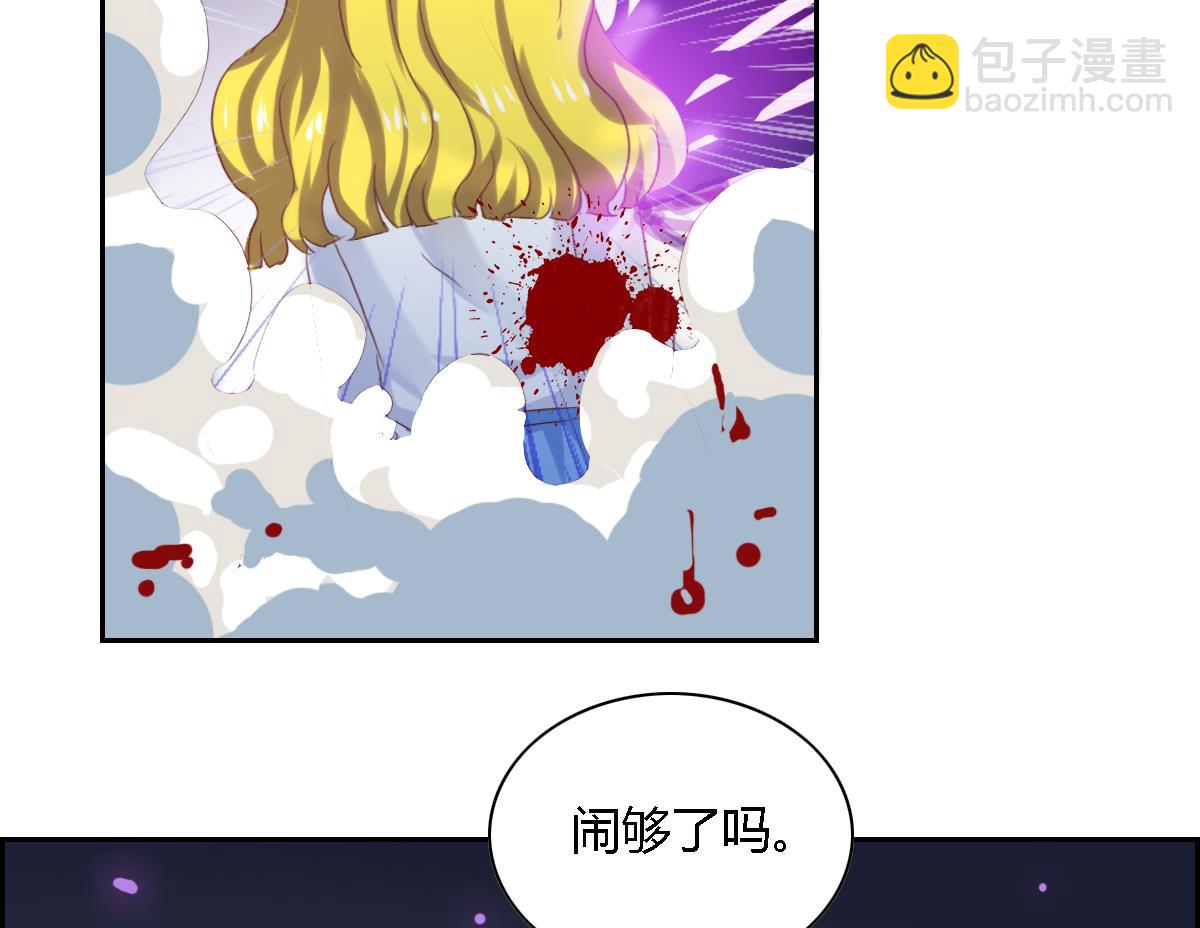 第25话 夏佐，死亡？-第30话