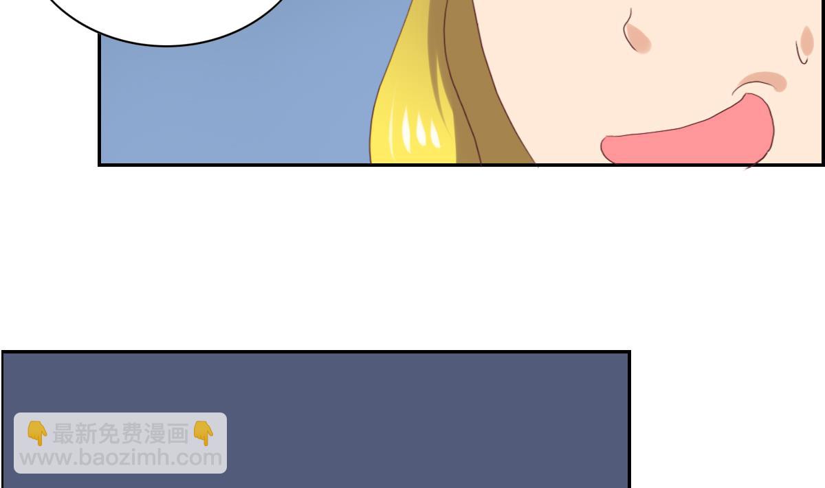 第25话 夏佐，死亡？-第30话