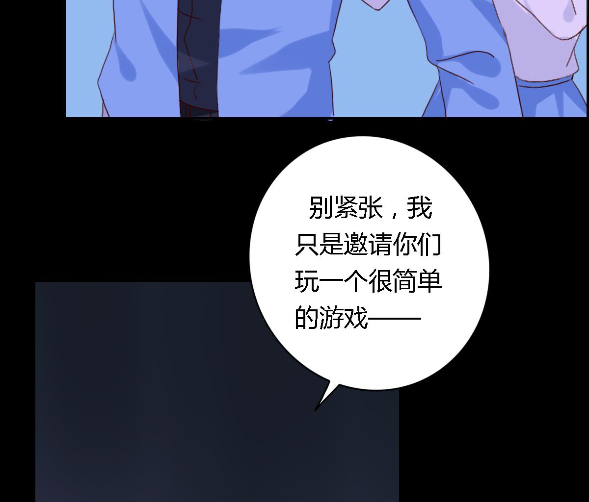 第27话  宁致远的抉择-第32话