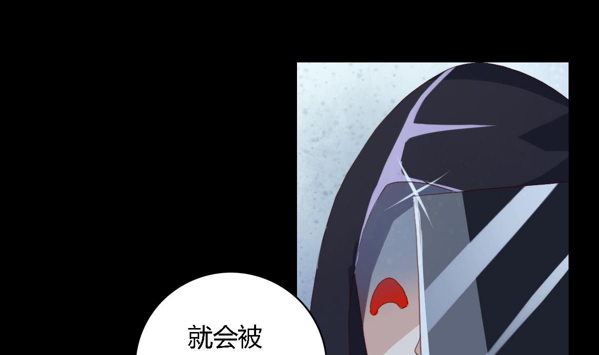 第27话  宁致远的抉择-第32话