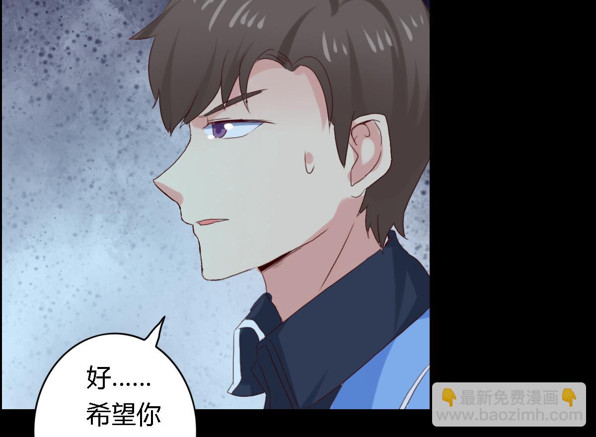 第27话  宁致远的抉择-第32话