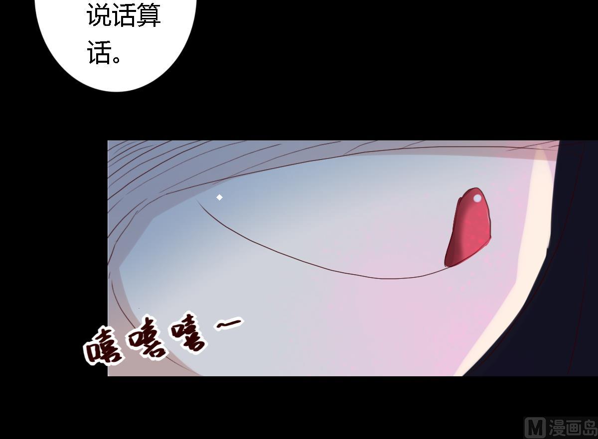 第27话  宁致远的抉择-第32话