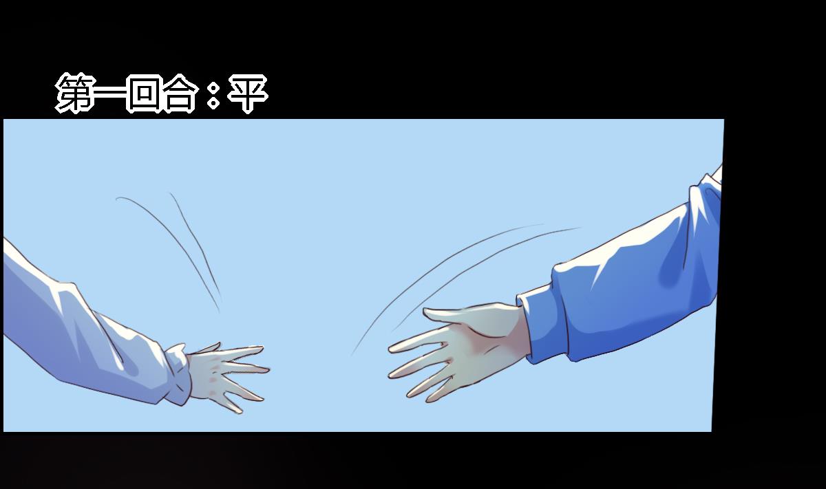 第27话  宁致远的抉择-第32话