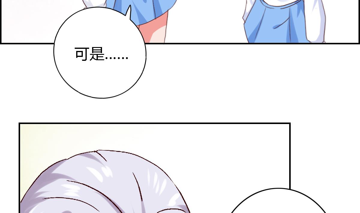 第27话  宁致远的抉择-第32话