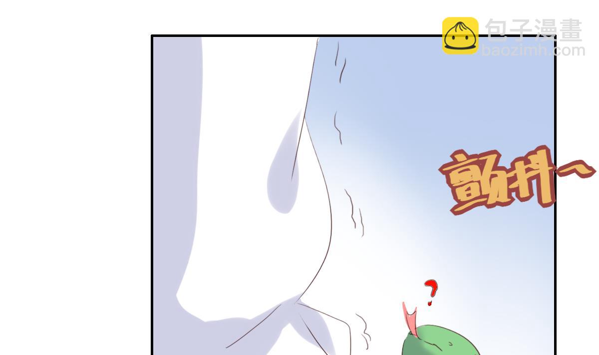 第29话  别致的礼物-第34话