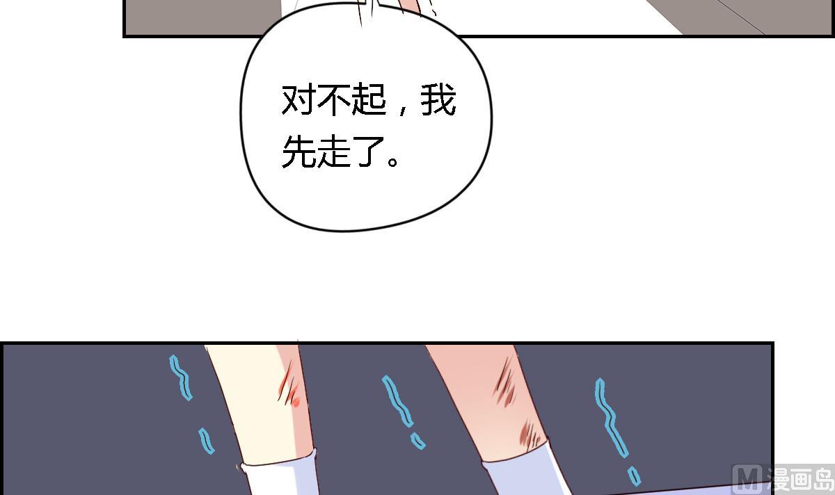 第31话 终于又找到一对-第36话