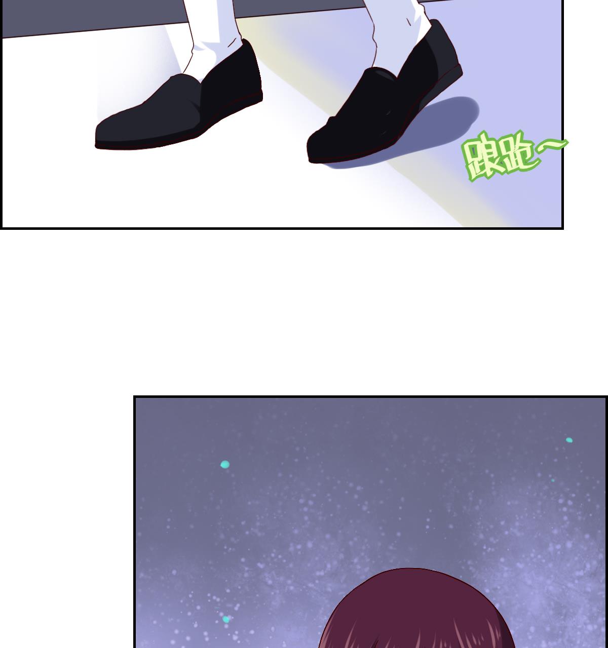 第31话 终于又找到一对-第36话
