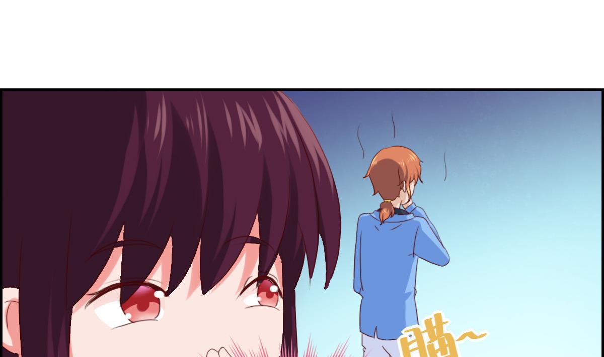 第35话 和泽维尔真配啊-第40话