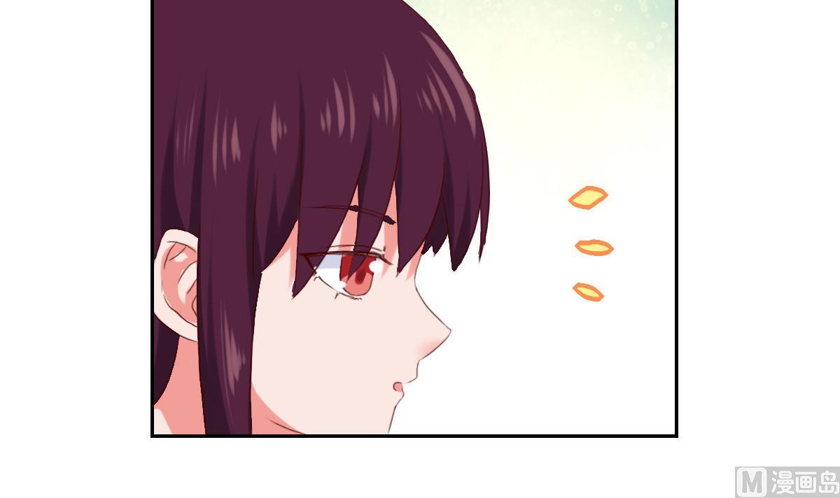 第35话 和泽维尔真配啊-第40话