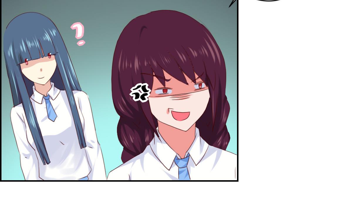 第35话 和泽维尔真配啊-第40话