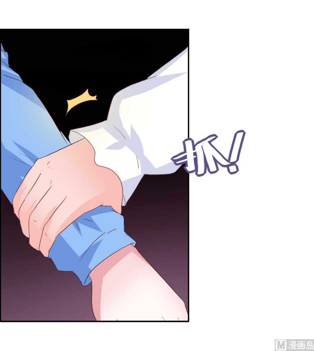 第35话 和泽维尔真配啊-第40话