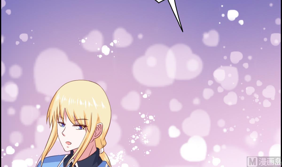 第35话 和泽维尔真配啊-第40话