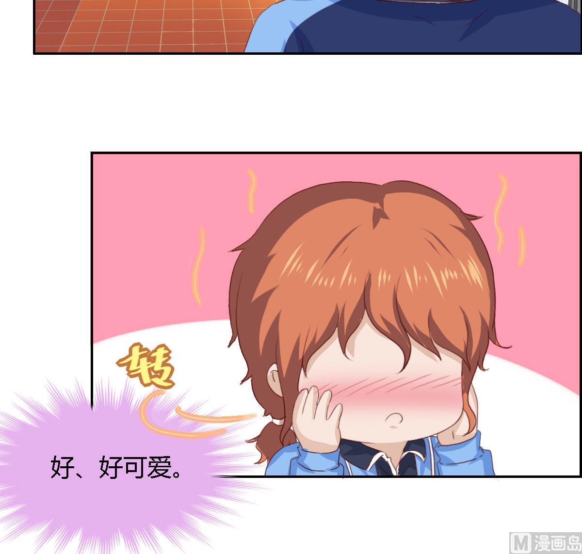 第35话 和泽维尔真配啊-第40话