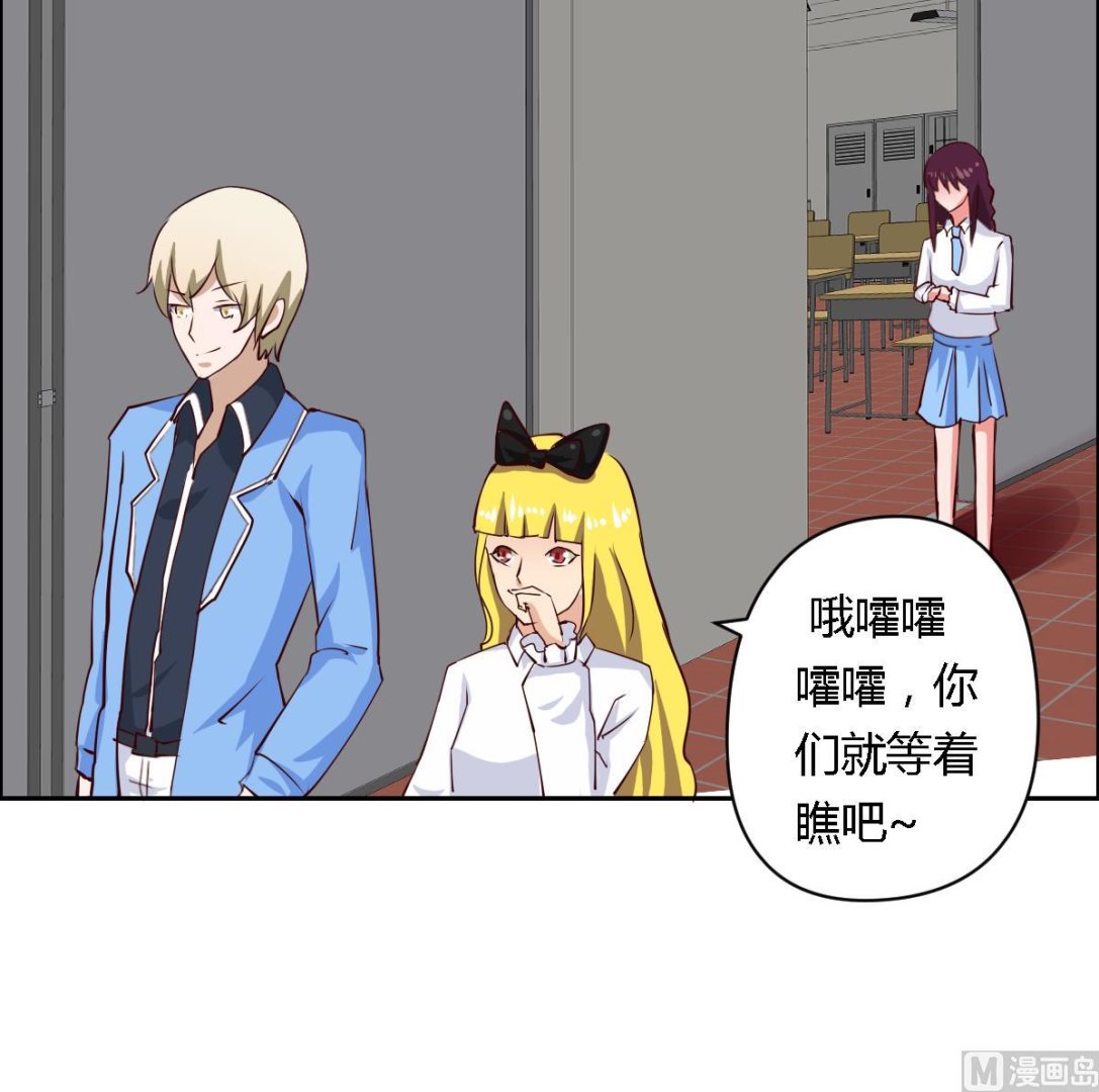 第37话 你也不是很笨嘛-第42话