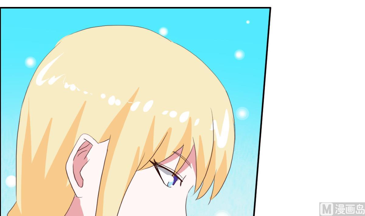 第37话 你也不是很笨嘛-第42话
