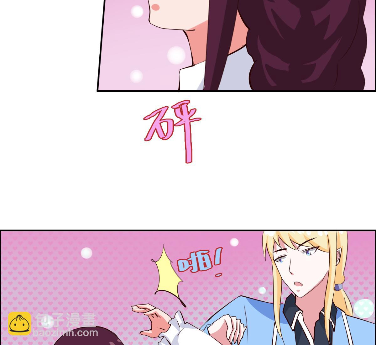 第37话 你也不是很笨嘛-第42话