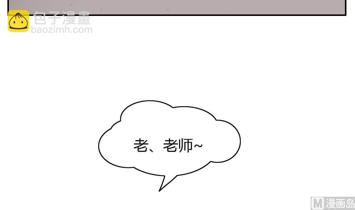 第38话 相遇(1/2)-第44话