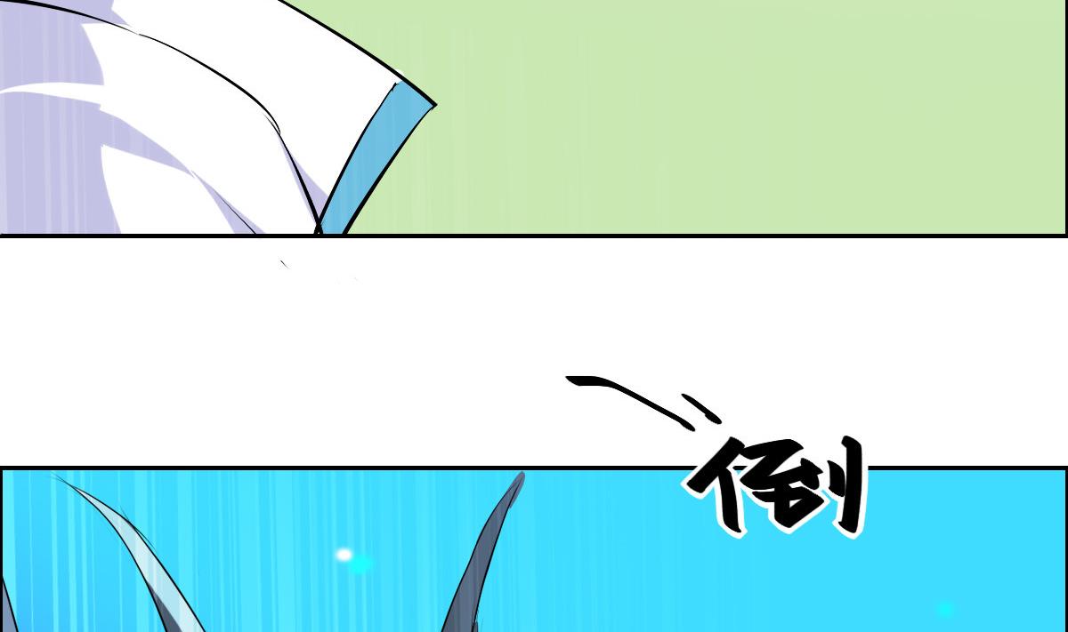 第38话 相遇(1/2)-第44话
