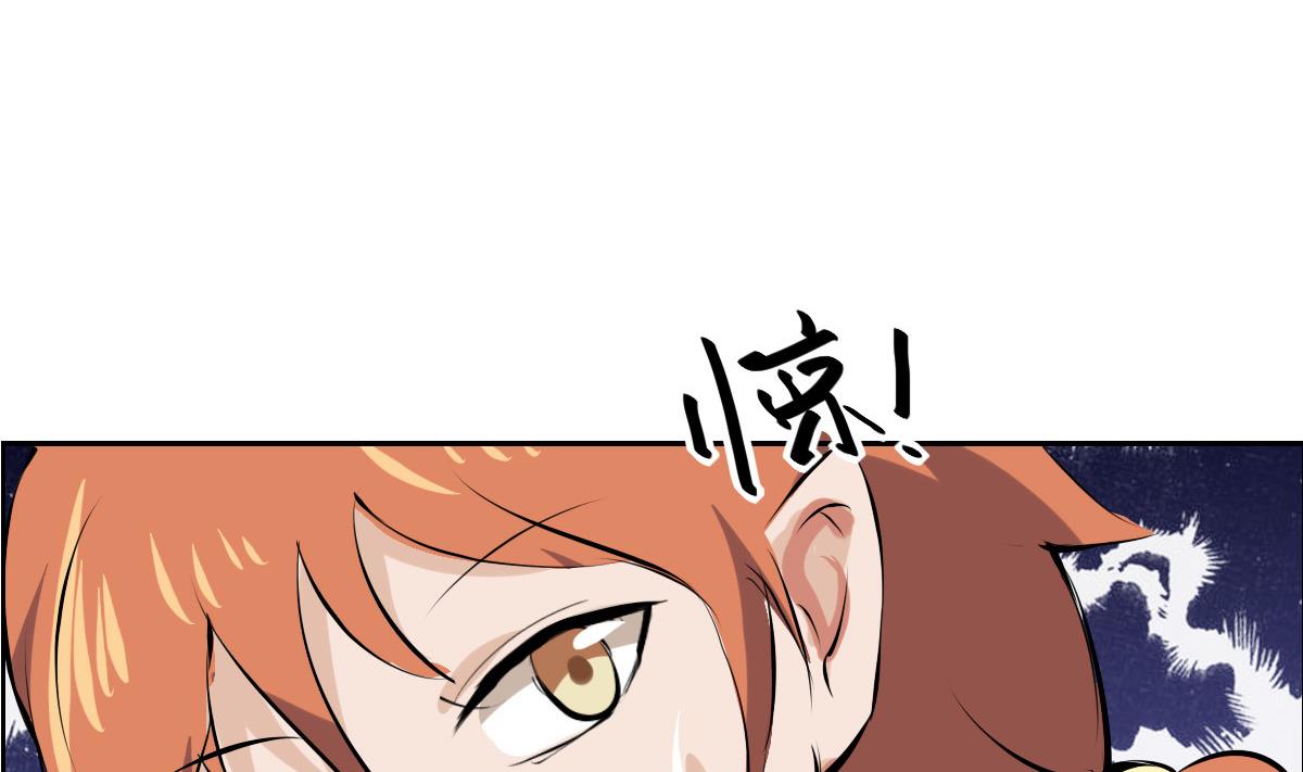 第38话 相遇(1/2)-第44话