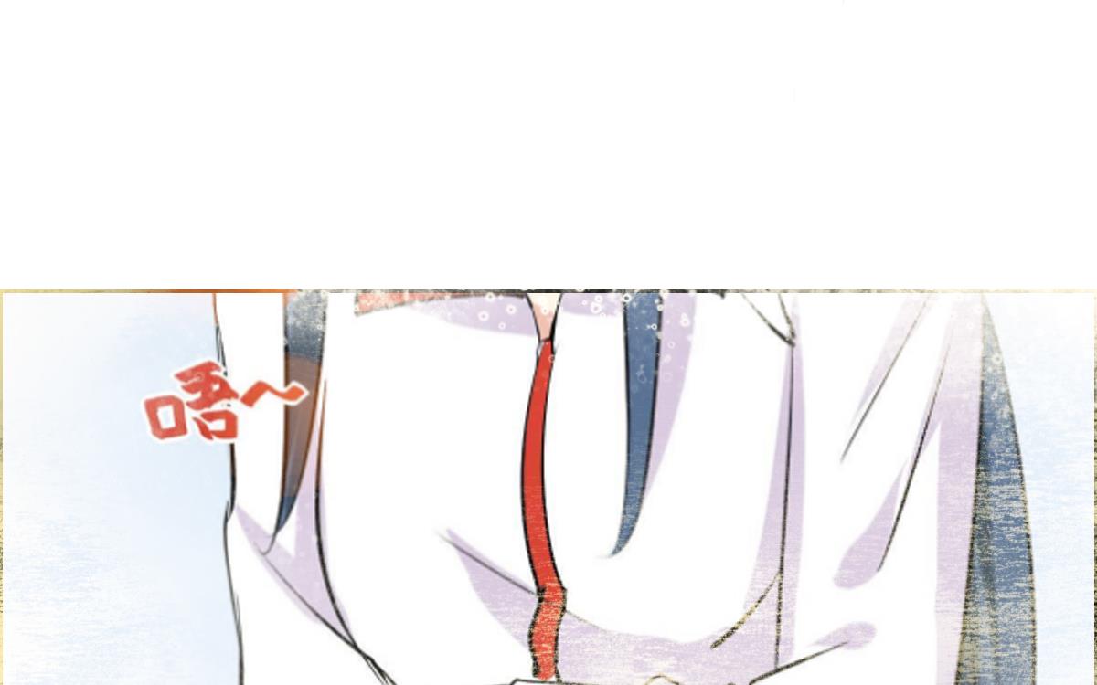 第40话 你们进展神速啊-第46话