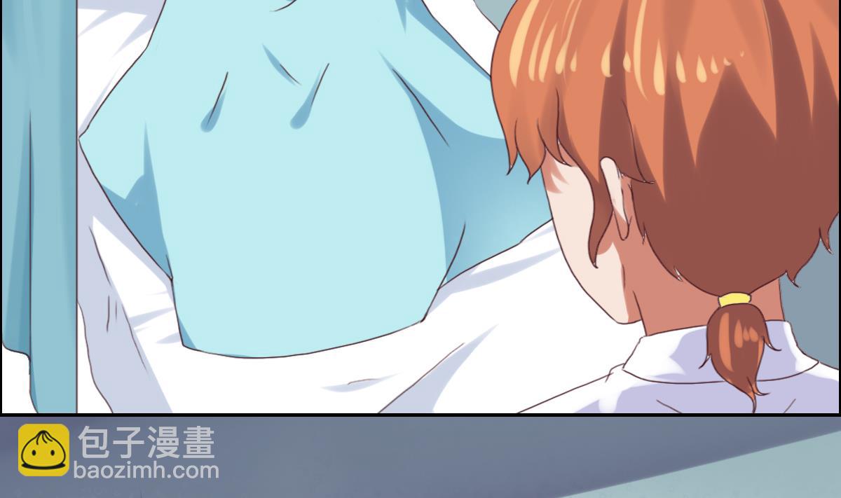 第40话 你们进展神速啊-第46话